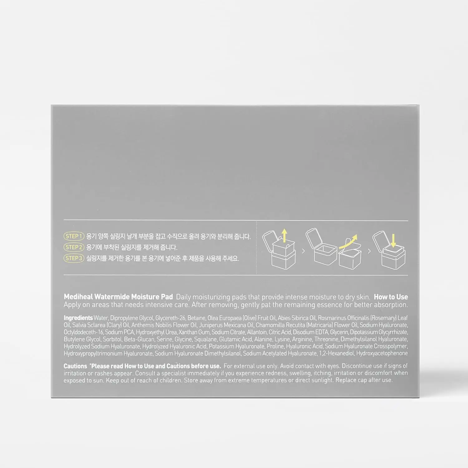 Productafbeelding 6